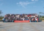 10位水產(chǎn)病害權(quán)威專家加盟，聚集162家水產(chǎn)動保企業(yè)，這個超100億的產(chǎn)業(yè)協(xié)會有點牛！